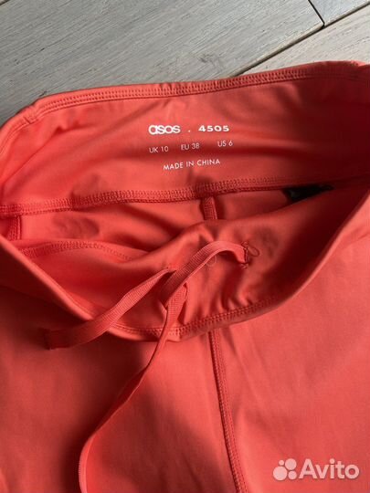 Легинсы спортивные