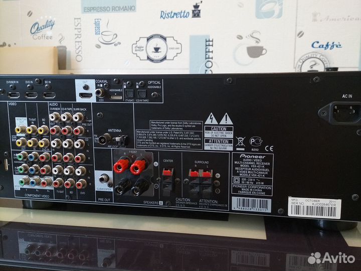 Av ресивер Pioneer VSX-421-K