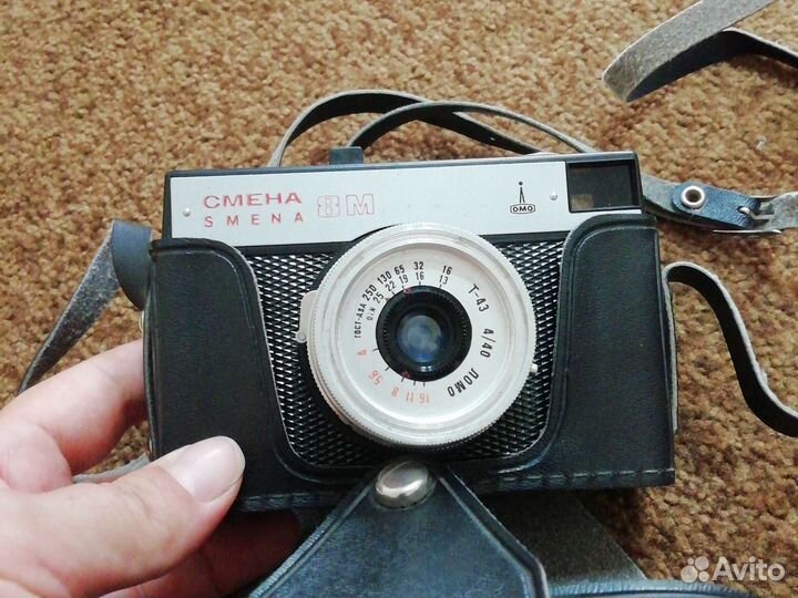 Фотоаппарат смена 8м