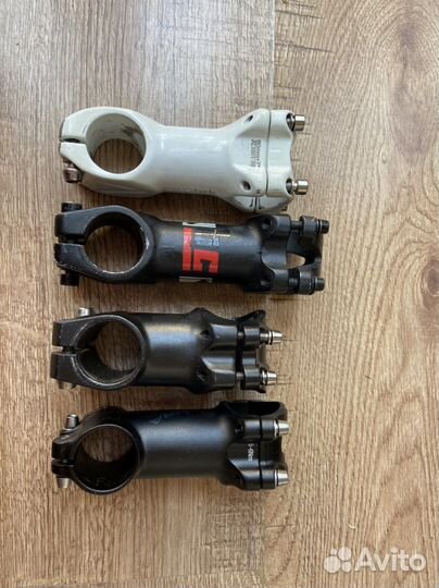 Выносы для велосипеда