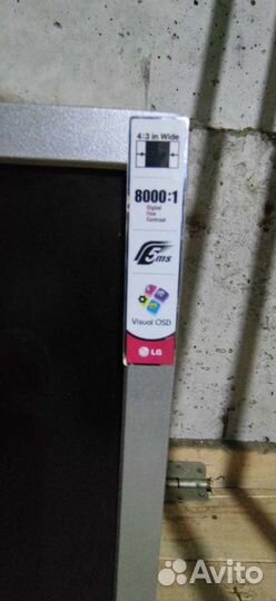 Монитор LG