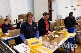 Упаковщик посылок вахта в Москве 20 смен