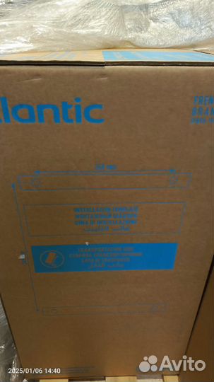 Водонагреватель накопительный atlantic EGO 80 литр