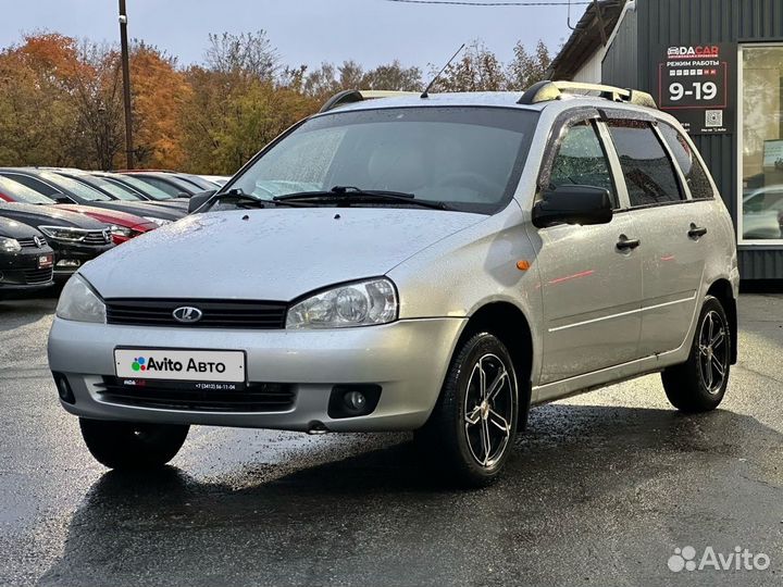 LADA Kalina 1.6 МТ, 2012, 130 436 км