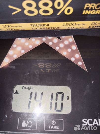 Сухой корм для кошек 