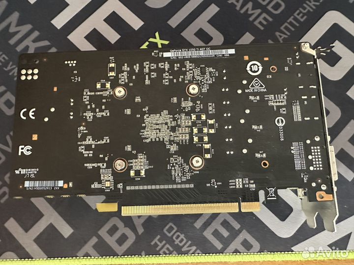 Видеокарта MSI Nvidia GeForce GTX1050Ti 4GB