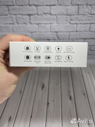Электрическая пилка и ногтерезка для ногтей