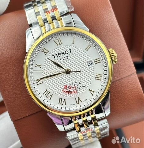 Часы мужские Tissot механика с автоподзаводом купить в Москве | Личные ...