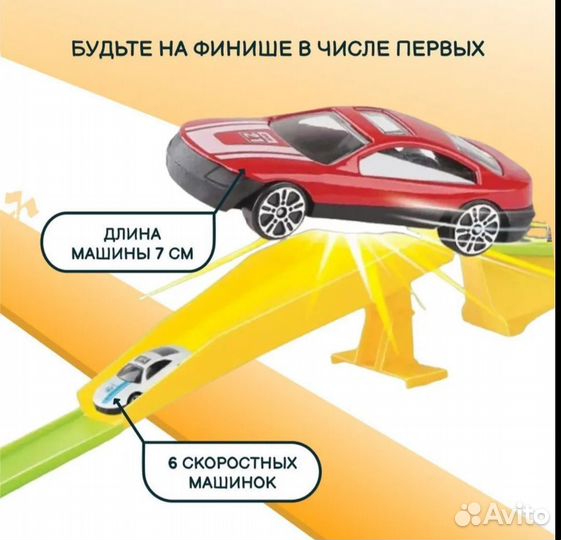 Новый автотрек JZC