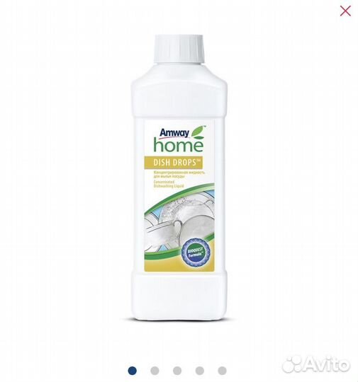 Средство для посуды