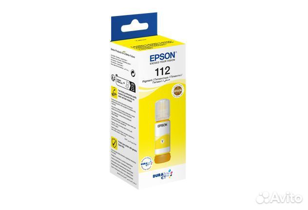 Чернила для заправки картриджа epson 112 C13T06C44