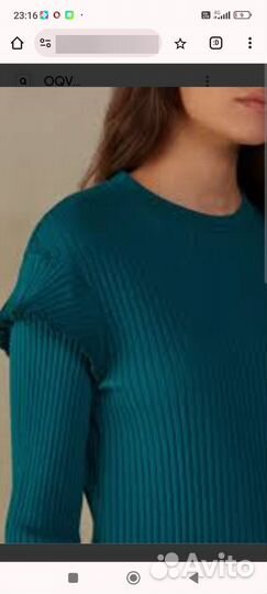 Кофта intimissimi S