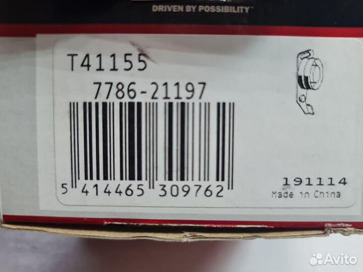 Ролик привода грм обводной gates T41155