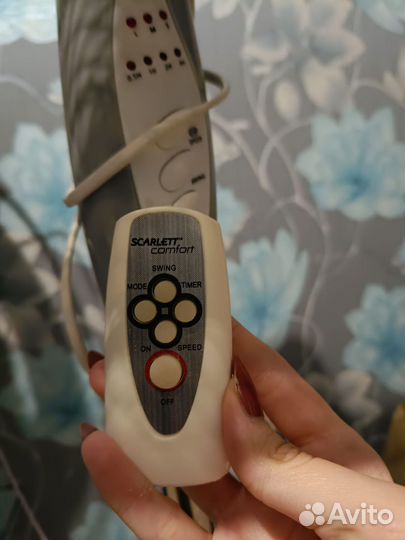 Вентилятор напольный с пультом бу