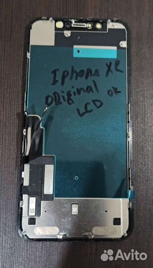 Дисплеи под переклейку стекла