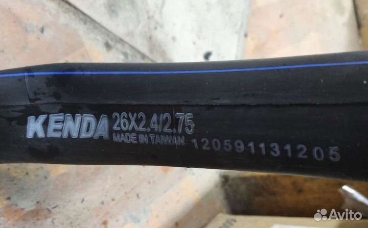 Комплект покрышки и камеры велосипедные 26