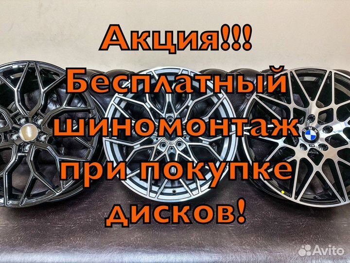 Разноширокие диски RE 818 R21 5-112 10/11.5J G