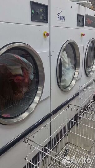 Оператор стиральной машины