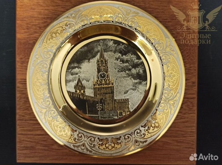 Сувенирная тарель с вашей фотографией с доставкой