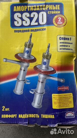 Амортизаторы ss20 ваз 2112 2110