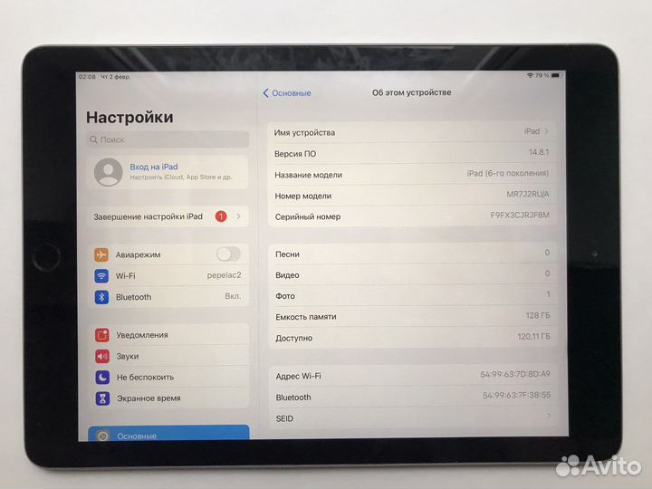iPad 2018 128GB + стилус