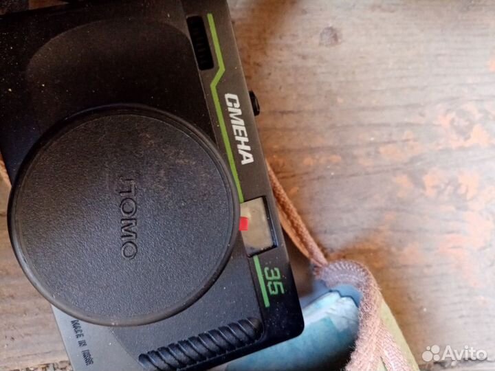 Фотоаппарат