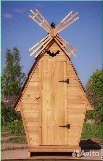 Уличный туалет с установкой BAG334