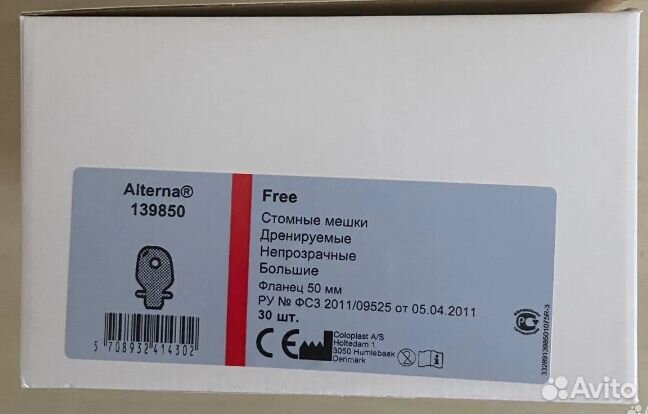 139850 альтерна колопласт