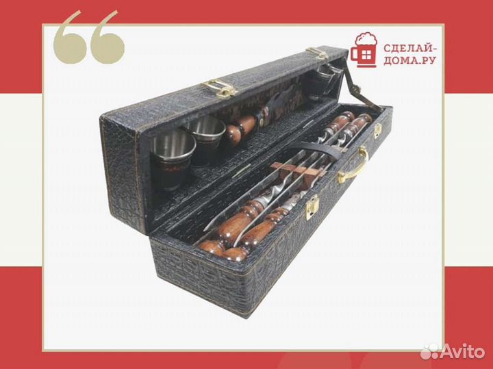 Набор шампуров малыш Элит XS