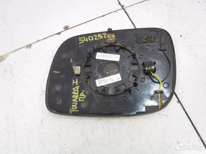 Зеркальный элемент правый