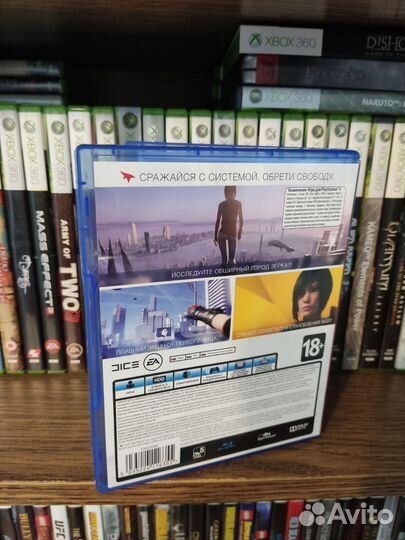 Mirrors Edge Catalyst ps4