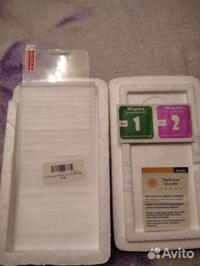 Защитное стекло