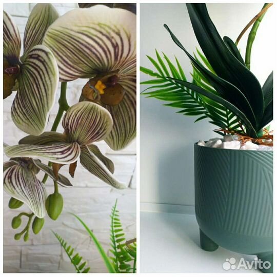 Орхидея искусственная