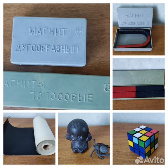 Винтажные вещички