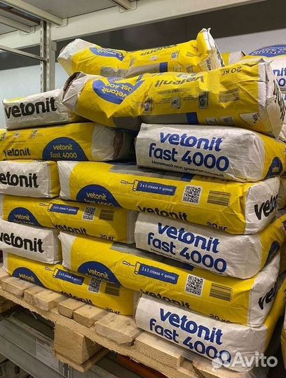 Ровнитель для пола в наличии