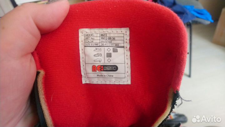 Раздвижные роликовые коньки RE:action RN12-BR-36