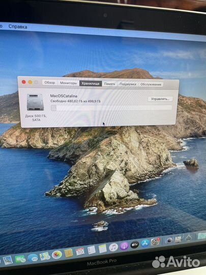 Apple MacBook Pro 2009