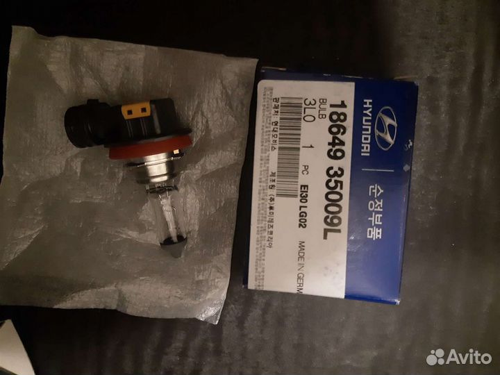 Лампа п/т фары H8/12V/35W hyundai/KIA