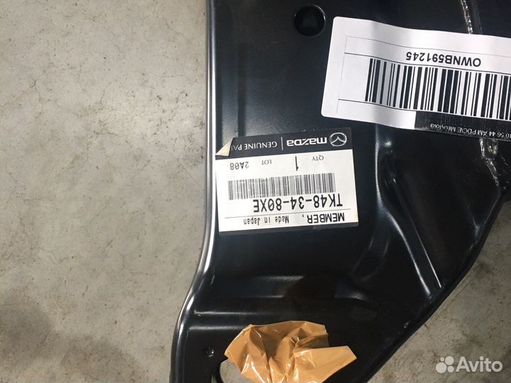 Подрамник cx9