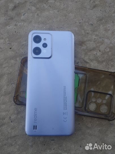 realme C30, 3/32 ГБ