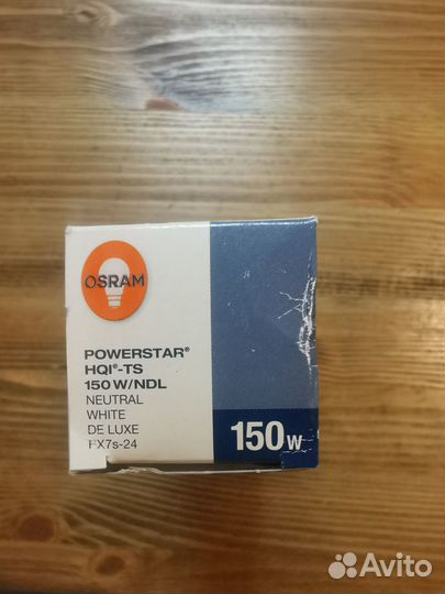 Лампа металлогалогенная Osram 150W/NDL