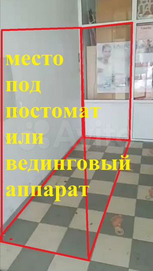 Торговая площадь, 450 м²