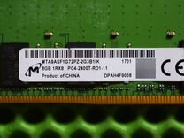 8GB DDR4 ECC micron 2400 HP