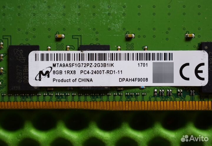 8GB DDR4 ECC micron 2400 HP