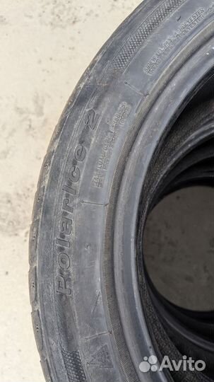 Dunlop D65T Touring 205/50 R16 91