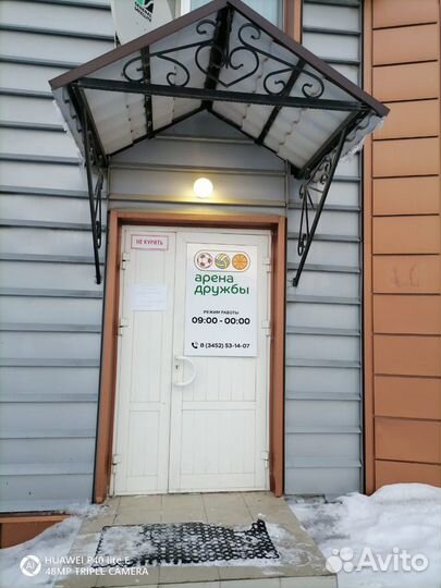 Спортивный зал в аренду