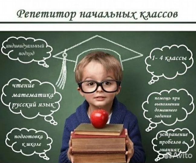 Подготовка детей к школе