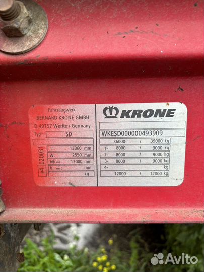 Полуприцеп шторно-бортовой Krone SD, 2011