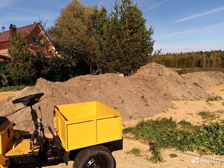 Земляные работы