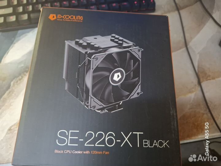 Id cooling se 226 xt black